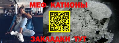 мдма Можга
