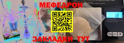мдма Можга