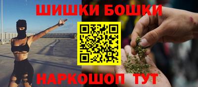 мдма Можга