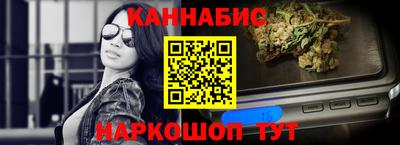 мдма Можга