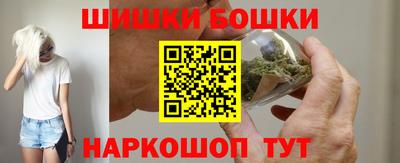 эйфоретик Можайск