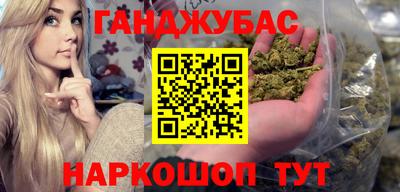 мдма Можга