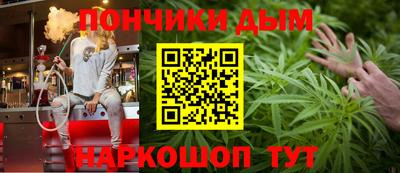 COCAINE Моздок