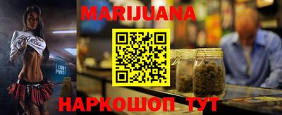 COCAINE Моздок