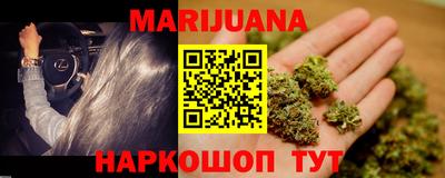 COCAINE Моздок