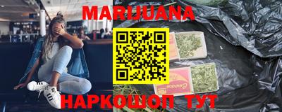 COCAINE Моздок