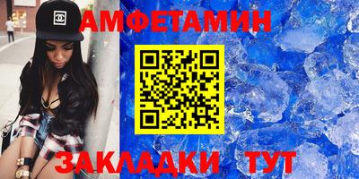 мдма Можга