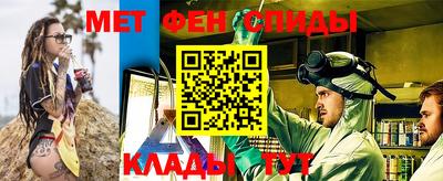эйфоретик Можайск