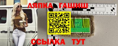COCAINE Моздок