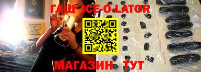 COCAINE Моздок
