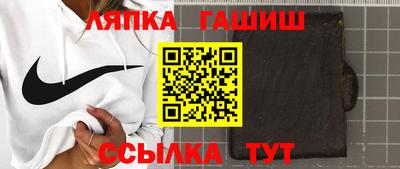 мдма Можга