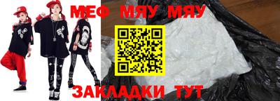 COCAINE Моздок