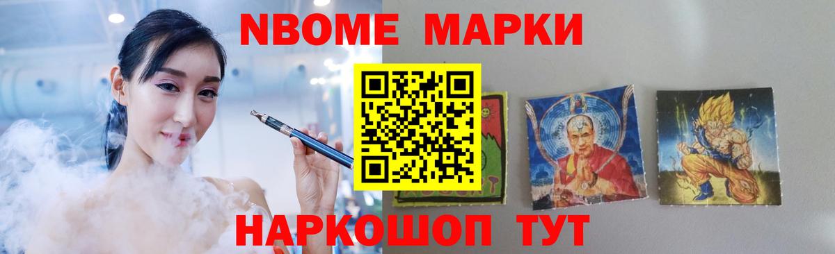 Лсд 25 экстази ecstasy  Вход с VPN  Семилуки  Лсд 25 экстази  ЛСД экстази ecstasy 